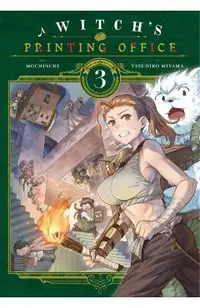 A Witch's Printing Office, Vol. 3