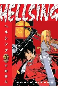 Hellsing Volume 3 (Second Edition)