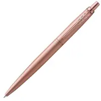 Pix Parker Royal Jotter XL Monochrome