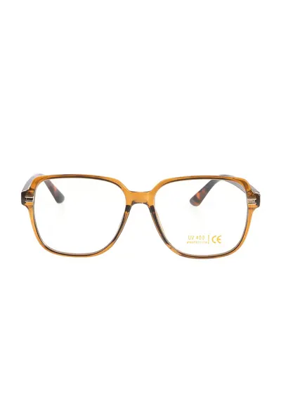 Ochelari dreptunghiulari eleganti cu model animal print
