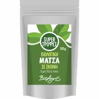 Matcha pudra 50g ECO
