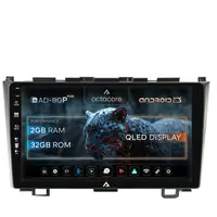 Navigatie Honda CRV (2006-2012), Android, P-Octacore 2GB RAM + 32GB ROM, 9 Inch - AD-BGP9002+AD-BGRKIT006