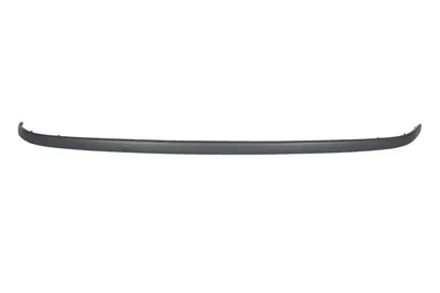 Element bara Spate plastic, gri inchis/grunduit potrivit BMW 1 E81, 1 E87 2004-2012 2007-2011