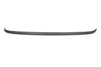 Element bara Spate plastic, gri inchis/grunduit potrivit BMW 1 E81, 1 E87 2004-2012 2007-2011