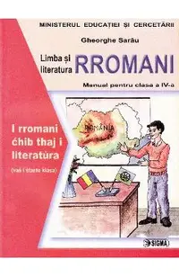 Limba si literatura rromani - Clasa 4 - Manual