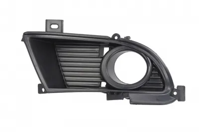 Grila bara fata dreapta cu locas proiectoare MITSUBISHI LANCER VII intre 2003-2007