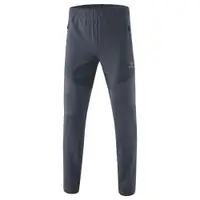 Pantaloni polivalenți 565 Performance gri junior