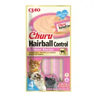 Ciao Churu Hairball Control Recompensa Cremoasa cu Somon 4x14 Gr