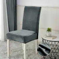 Set 6 huse PREMIUM universale pentru scaun, CATIFEA Gri