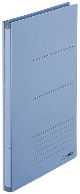 Dosar Plus Zero Max - Extensibil, 800 coli, albastru