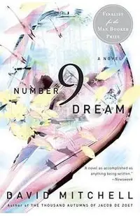 Number9dream
