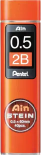 Graffiti Pentel - Ain Stein, 2B, 0.5 mm, 40 buc