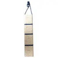 Sisal pentru pisici Enjoy 7x44cm