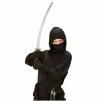 Sabie ninja