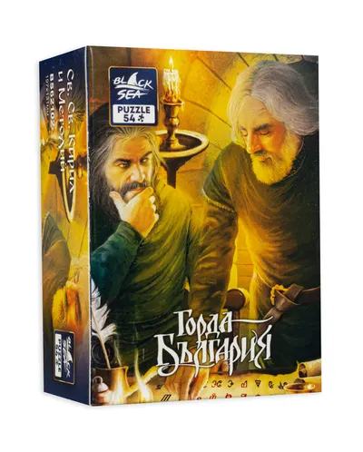 Mini puzzle Black Sea din 54 de piese - Sf. Sf. Chiril si Metodiu