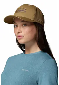 Sapca unisex de plasa cu logo aplicat - Maro deschis