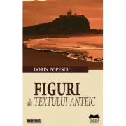 Figuri ale textului anteic