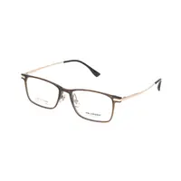 Rame ochelari de vedere barbati Polarizen Duo 8511 C5