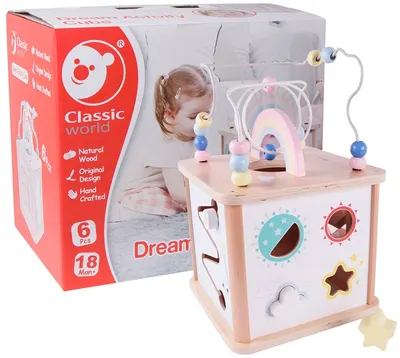 Cub activ Classic World - Vis, din lemn