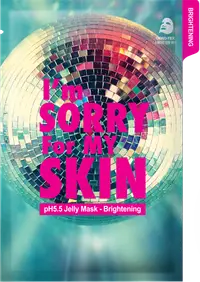 Masca de fata pentru hidratare si stralucire, 33ml, I'm sorry for my skin