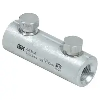 Aluminum shell with a breakaway head AMG 25-50 up to1 kW
