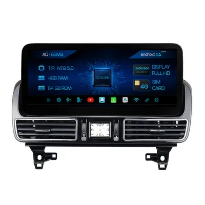 Navigatie Mercedes Benz GLE W166 GLS X166 (2016-2018), NTG 5.0, Android, MB-Octacore, 4GB RAM + 64GB ROM, 12.3 Inch - AD-BGMB1200450+AD-BGRKITMB017