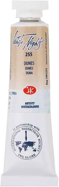Vopsea de acuarelă Nevskaya Palitra Leningrad nopti albe - 255, dune, 10 ml