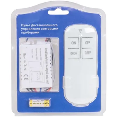 Intrerupator 1 Canal, 1000W, cu Distanta Operare 30-60 m, Telecomanda