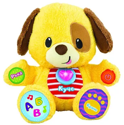 Jucărie interactivă WinFun - Catelul inteligent Sharo