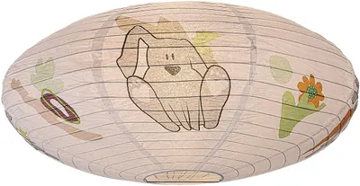 Lampă de tavan Rabalux - Hopply 71408, 40W, multicoloră