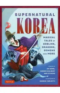 Supernatural Korea