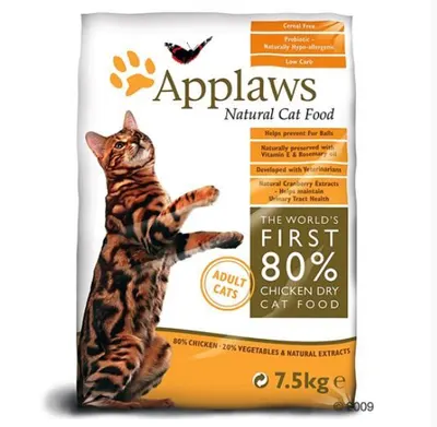 Applaws Cat Pui 7.5 kg