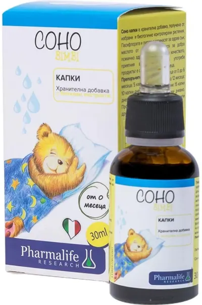 Sono Bimbi, 30 ml, Naturpharma