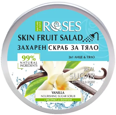 Nature of Agiva Roses Scrub de corp cu zahăr vanilat, 200 ml