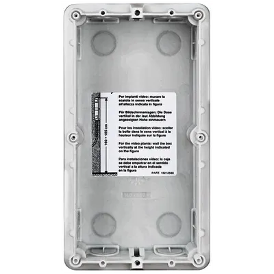 Doza pentru post exterior video interfon