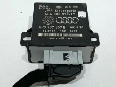 Modul control lumini 8P3907357B Audi A3 (2003-2008) [8P1] 1.4 tsi CAXC