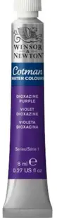 Winsor & Newton Cotman Watercolour Paint - Violet Dioxazine, 8 ml