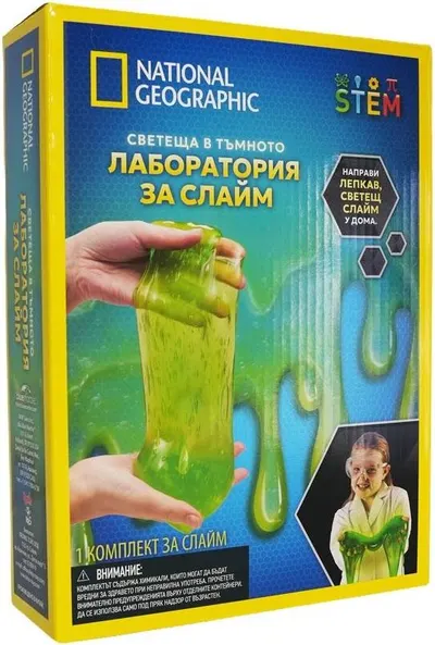 Set educațional National Geographic STEM - Laboratorul de slime strălucitor