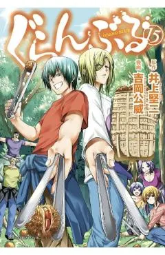 Grand Blue Dreaming 15