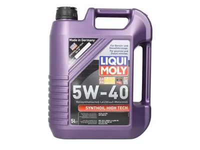 Ulei motor LIQUI MOLY HighTech 5W40 5L