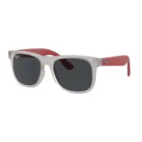 Ochelari de soare copii Ray-Ban RJ9069S 705987 Polarizati