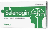 Selenogin, 60 tablete, Wedo