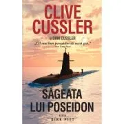 Sageata lui Poseidon. Seria Dirk Pitt (Editie de buzunar)
