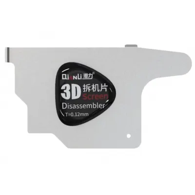 Clips Metalic QIANLI 3D, T0.12mm