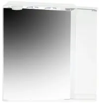 Dulap baie suspendat seria 786 cu oglinda, front MDF, montat, alb, 65x71 cm
