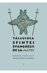 Talcuirea Sfintei evanghelii de la Matei