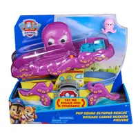 Set de joaca cu figurine, Paw Patrol, Pup Squad Octopus Rescue, 6074392