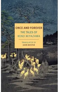 Once And Forever