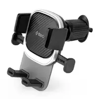 Suport pentru mașină ttec - FlexGrip, gri