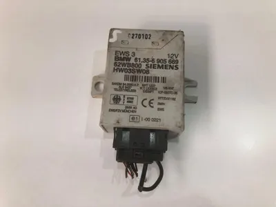 Modul imobilizator 6905669 BMW Seria 3 (1998-2005) [E46]